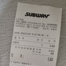 써브웨이인천모래내시장역점 이미지
