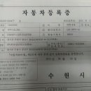 수원-0485 Daum카페