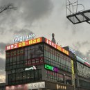 (주)가람식자재마트수완첨단