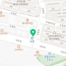 선비꼬마김밥 도량점 이미지