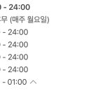 포레스트보드게임