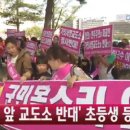 거창-위천-1 이미지