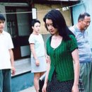 고등여인숙 이미지