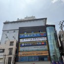 벨톤보청기 | 오산보청기 알아보다 아버지 모시고 방문한 벨톤보청기 오산지점 상담 후기