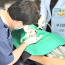유디신부치과의원 이미지