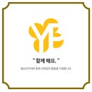 액솔루션