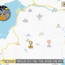 기산베스트빌공인중개사사무소 이미지