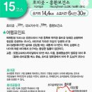 해파랑길마트 이미지