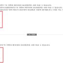 허심천골프 티스토리