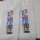 양문태권도장 이미지