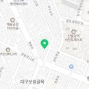 친환경 수제비누&세정제 만들기 이미지