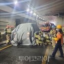 김포도시관리공사 이미지