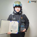 만나 이데일리