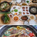 바다숲에듀케이션 이미지