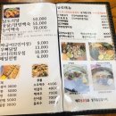 이대감 이미지
