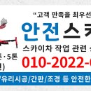 에덴산부인과의원 이미지