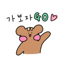 꼴통뒷고기참숯불 이미지