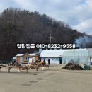 동양PC | 마을 체험 사업장의 든든한 파트너, 삼성 최신형 대형 컬러복합기 설치 후기 (오피스아이티/동양정보기기)