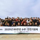 ㈜기원 이미지