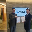 밸류인베스트먼트