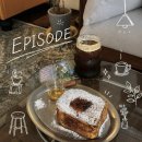 카페(cafe)오가다(목동점) | 목동역 카페추천, 프렌치토스트가 맛있는 감성 카페 EPISODE