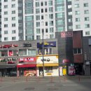 욱1호태양광 | 광주 호두과자 | 앙호두 광주 1호점 | 집들이 간식 | 답례품 • 단체간식 추천