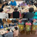 선흘2리경로당 이미지