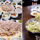 구미 이미지