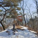 설우산 이미지