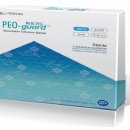 메가테크㈜ 이미지