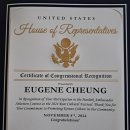 미국내 한국 교민들의 위상 이미지