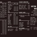 정쉐프제빵소