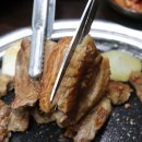 송원왕갈비 이미지