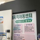 돌봄누리 이미지