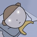 서초대로45길 16 이미지