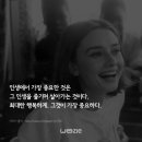마이다스의손 네이버블로그