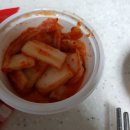 소정약국 이미지