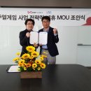 이엔피 이미지