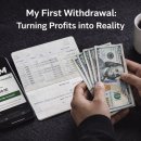 쌍벌PC | FX 거래에서 진짜 중요한 건 출금입니다｜XM 출금 과정과 초보자 생존법