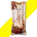 우리농산