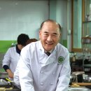 십시일반제과
