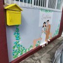 (주)다대메이커스