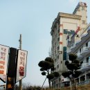 다빈치리조텔 이미지