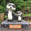 용연동마을회관 | [전라남도 화순군] 도원야영장