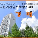 죽전동행정복지센터 Daum카페