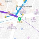 서울다문화 행정사사무소 이미지