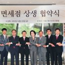 제이제이상사 파이낸셜뉴스