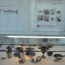 증산~삼척해변 이미지