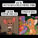 경인로182번길 이미지