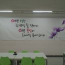 문화강좌 Daum카페